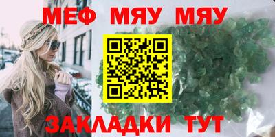 СК Туймазы