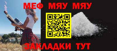 СК Туймазы