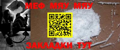 СК Туймазы