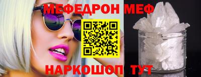 экстази Тула