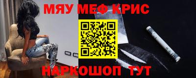 СК Туймазы