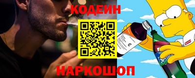 СК Туймазы