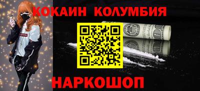 СК Туймазы