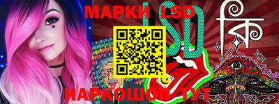 СК Туймазы