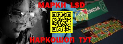 MESCALINE Тулун