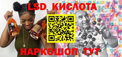 СК Туймазы