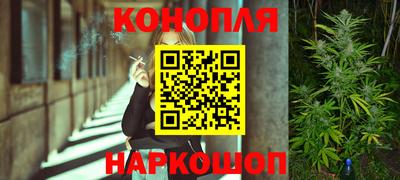 экстази Тула