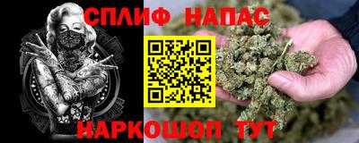 MESCALINE Тулун