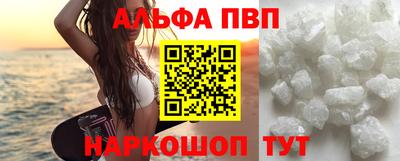 MESCALINE Тулун