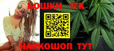 экстази Тула