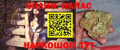 экстази Тула
