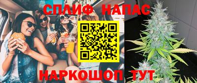 MESCALINE Тулун