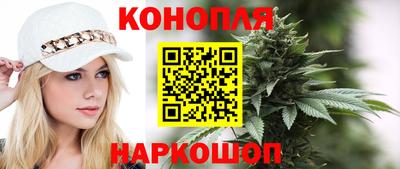 MESCALINE Тулун