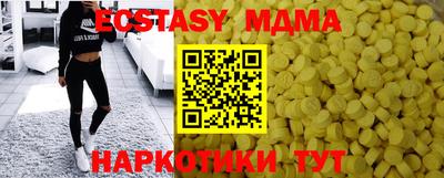 СК Туймазы