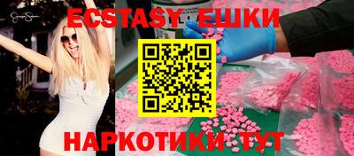 СК Туймазы
