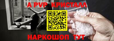 MESCALINE Тулун
