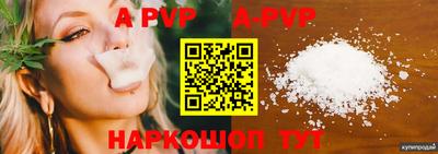 СК Туймазы