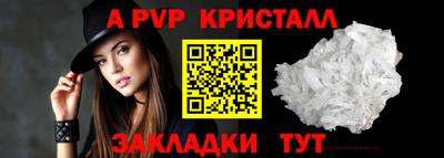 СК Туймазы