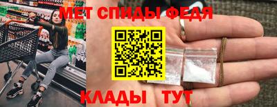 экстази Тула
