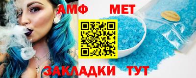 СК Туймазы