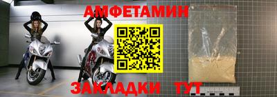 СК Туймазы