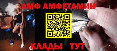 СК Туймазы