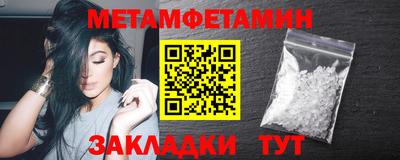 экстази Тула
