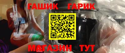 экстази Тула