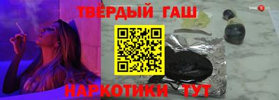 MESCALINE Тулун