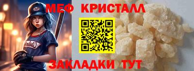 экстази Тула