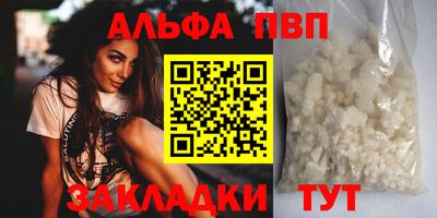 СК Туймазы