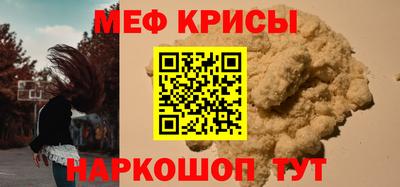 экстази Тула